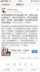 桃红官网入口